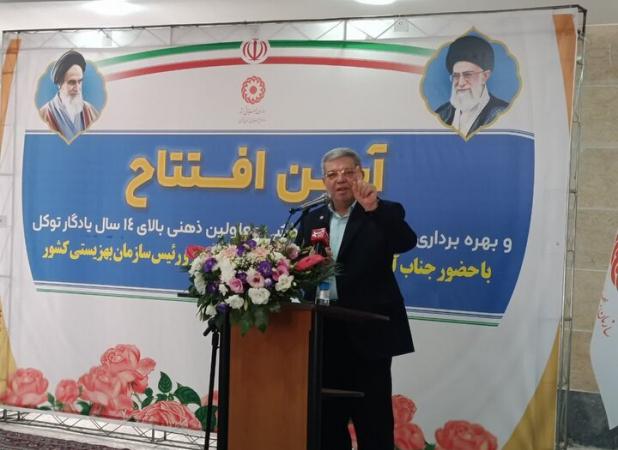 افتتاح طرح‌های بهزیستی مرکزی با حضور معاون وزیر تعاون، کار و رفاه