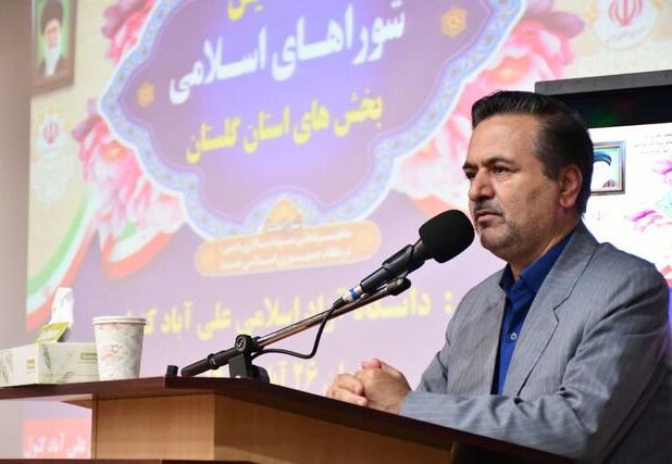 معاون استاندار گلستان: شوراها با خدمت‌رسانی شفاف اعتماد مردم را  جلب کنند