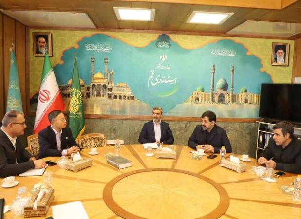 گسترش همکاری‌های اقتصادی و زیست‌محیطی قم با چین در مسیر توسعه پایدار