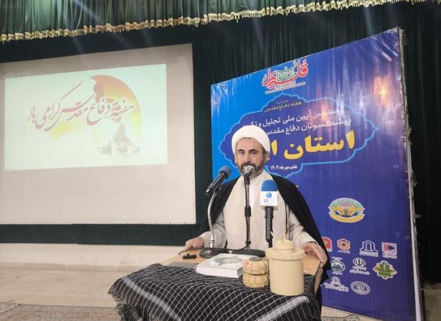 امام جمعه ایلام: سرمایه اصلی کشورمان ایمان و وحدت است
