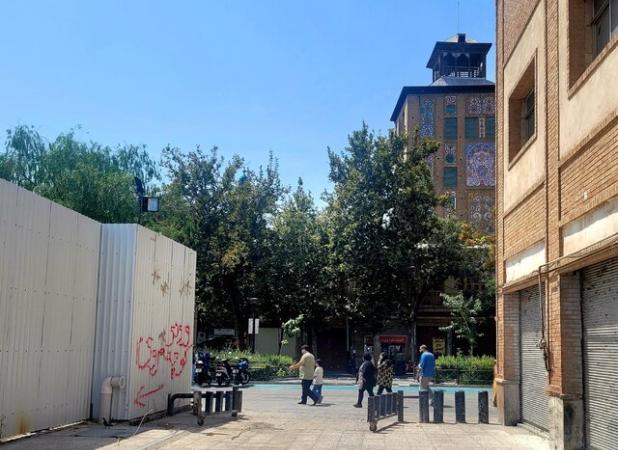 به کاخ گلستان و قنات ۷۰۰ساله تهران تعرض شد!