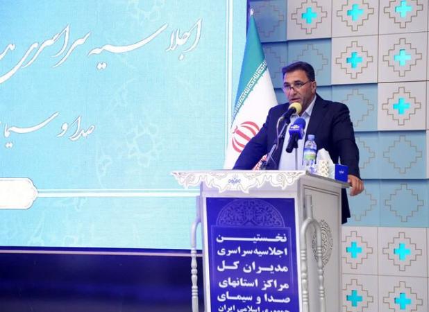 ایران جان رویدادی ملی برای دیده شدن استان‌ها از قاب رسانه ملی است
