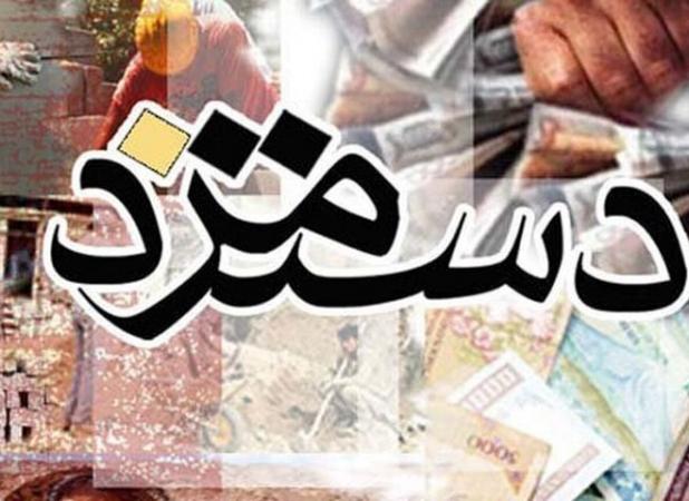 به بهانه واهی تورم، سرکوب مزدی می‌شود