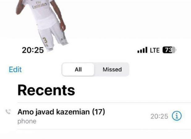 کری‌خوانی سنگین حامد لک برای جواد کاظمیان