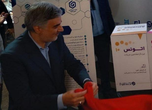 رونمایی از ۳ محصول دانش‌بنیان در حوزه سرطان، زنان و بیش‌فعالی