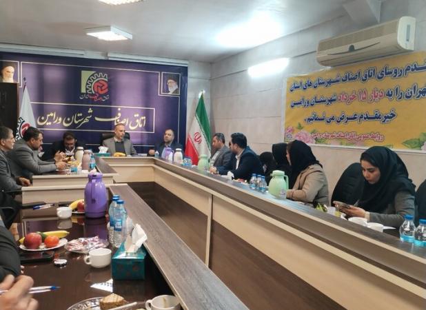 بازار شب یلدا در استان تهران بدون کمبود/ نظارت اصناف تشدید شد