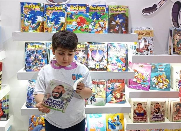 هزار نسخه کتاب برای ۲۰ میلیون مخاطب