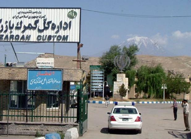 گمرک بازرگان به عنوان گمرک تخصصی برای واردات دارو معرفی شد