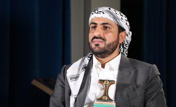 عبدالسلام: یمنی‌ها زبان تهدید را بر نمی‌تابند