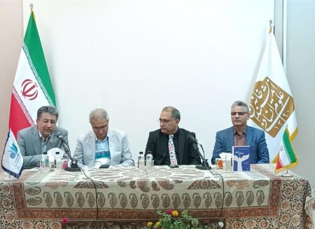 نقدی بر ایده "مردم معیار صلح هستند" در یک نشست خبری