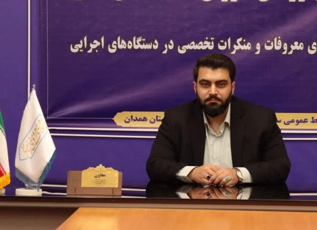 تعارض صریح واگذاری زمین با قوانین بالادستی؛ درخواست ورود دیوان عدالت