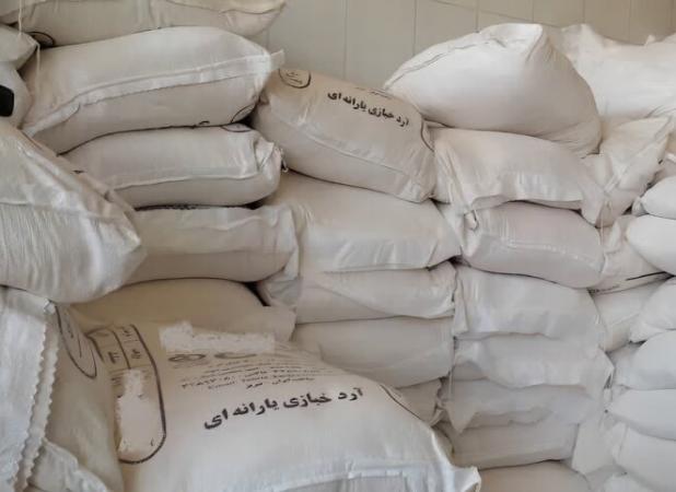 بازگرداندن ۵۴ کیسه آرد یارانه ای به شبکه رسمی توزیع قزوین