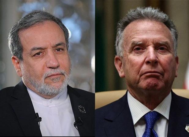 ۴ سناریو در مورد جنگ و صلح ایران و آمریکا