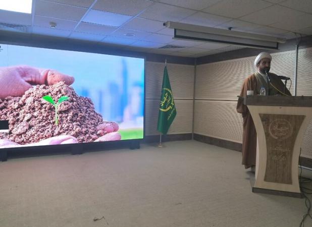 تأکید بر جایگاه خاک به عنوان امانتی الهی در حفظ محیط زیست