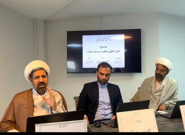 فقه مقاومت؛ تبیین دو مبنای اصلی وجوب دفاع در برابر دشمنان اسلام