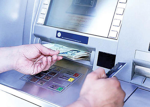 تکذیب اخذ کارمزد برداشت اسکناس از خودپردازها