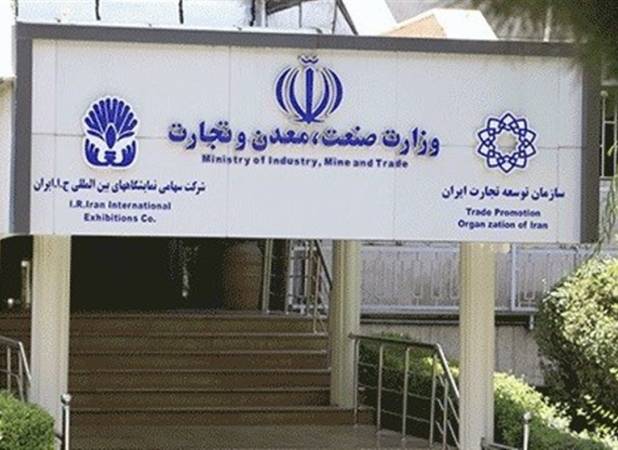 رویکردهای متفاوت دو رئیس سازمان توسعه تجارت
