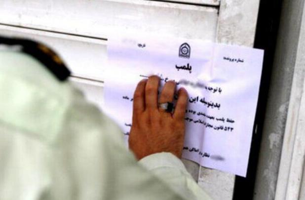 سرهنگ احدی: دندانپزشکی غیرمجاز در آستارا پلمب شد