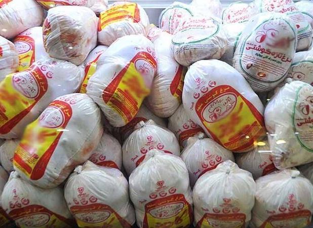 آغاز نقدی گوشت مرغ منجمد در کرمانشاه با نرخ ۱۳۴ هزار تومان