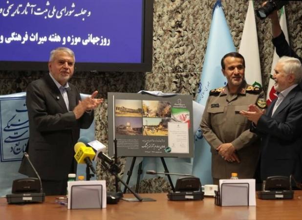 لوح ۱۲ اثر ثبت‌ملی دفاع مقدس خوزستان رونمایی شد