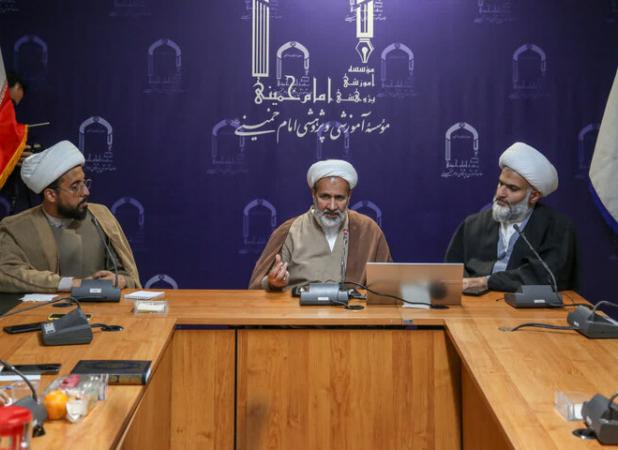 تبیین مبانی کارآمدی رهبری در حکمرانی اسلامی تشریح شد