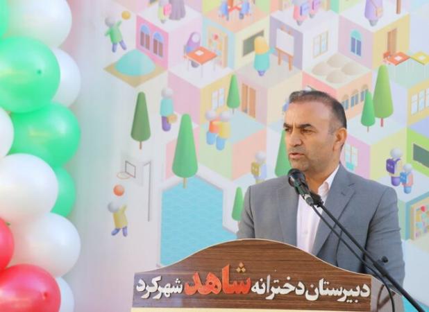 نوسازی ۵۰ مدرسه سنگی در چهارمحال و بختیاری آغاز شد