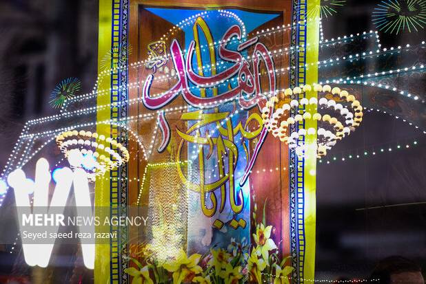 سومین سال اجرای جشن‌های مردمی نیمه شعبان در محلات قم برگزار می شود