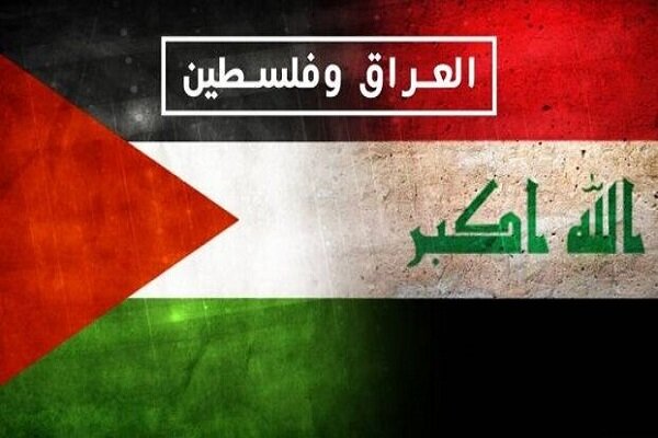 تظاهرات حمایت از غزه در بغداد+ فیلم