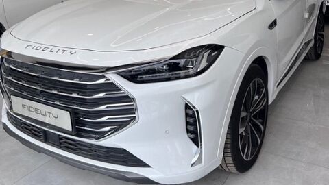 سبد جدید فروش محصولات بهمن موتور 1404/08/11