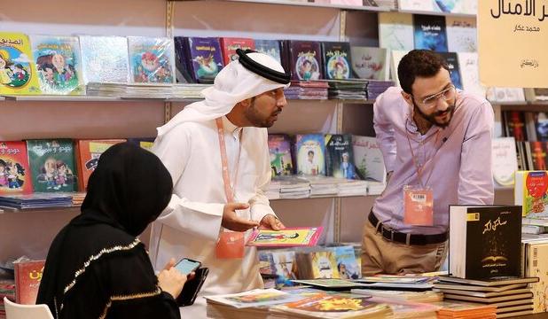 برگزاری مجازی و فیزیکی نمایشگاه کتاب ابوظبی