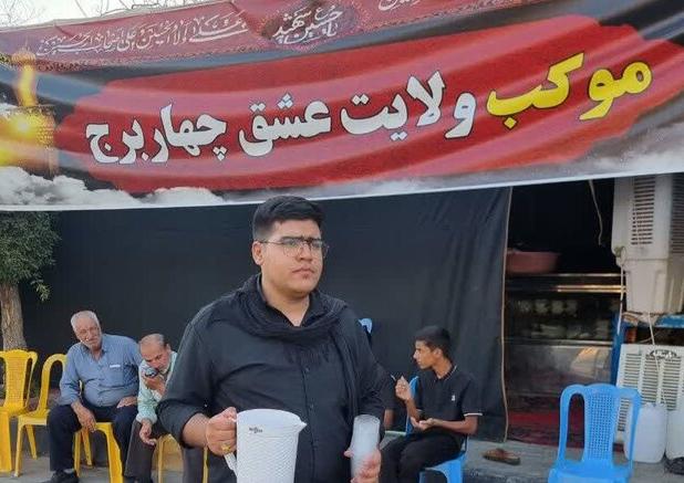 استقرار ۳ موکب در چهاربرج برای همایش پیاده روی اربعین در کشور عراق