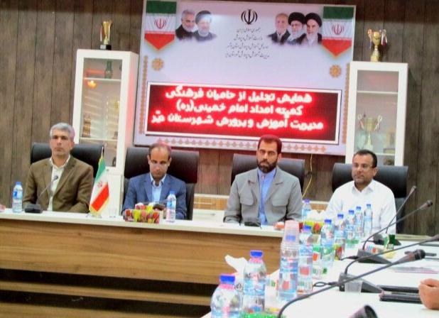 ۱۲ درصد فرهنگیان شهرستان دیر حامی ایتام هستند