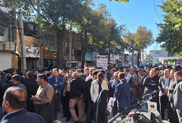 آغاز راهپیمایی باشکوه یوم‌الله ۱۳ آبان در کرمانشاه