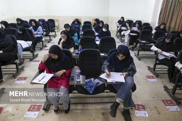 آغاز آزمون استخدامی آموزش و پرورش با حضور  ۱۲۱۶۳ کهگیلویه و بویراحمدی