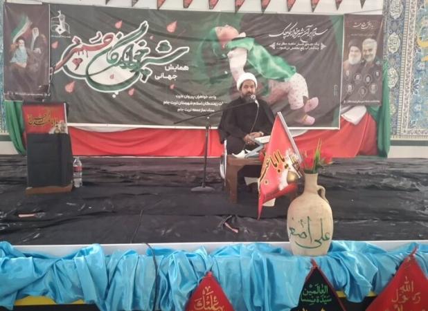 همایش شیرخوارگان حسینی در تربت جام 