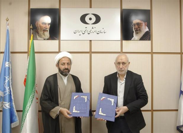 انعقاد تفاهم‌نامه همکاری سازمان انرژی اتمی و دانشگاه جهرم