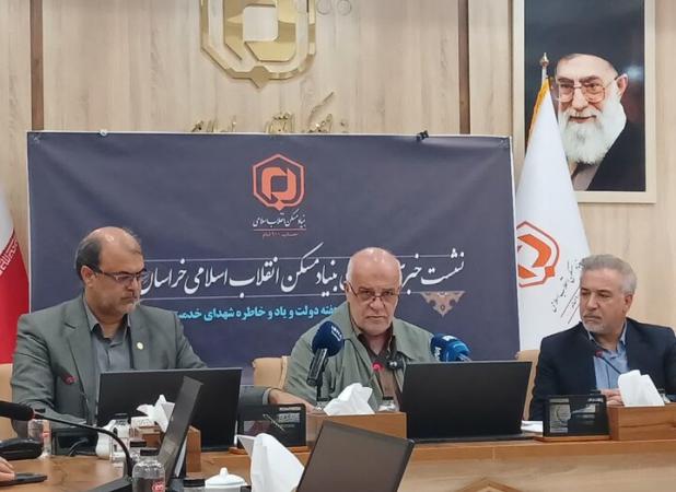 تامین منابع مالی چالش اصلی اجرای سریع پروژه‌های مسکن است