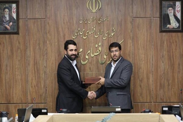 دستیار ویژه دبیر شورای عالی فضای مجازی کشور منصوب شد