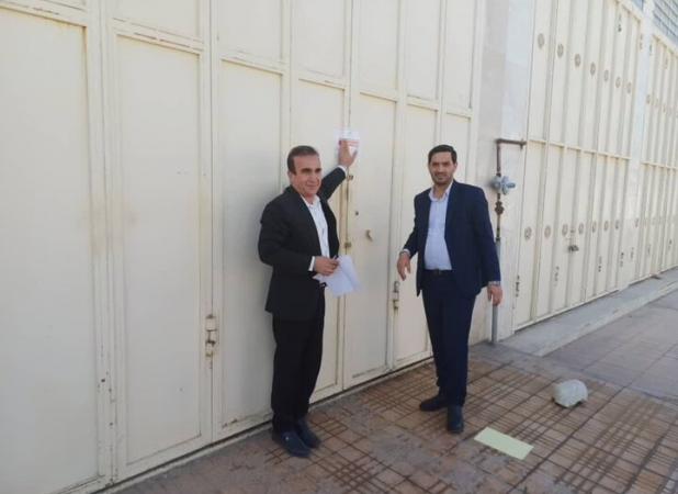 بازار برنج یاسوج زیر ذره‌بین؛ گران‌فروش تنبیه شد