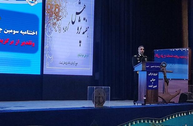 دانشجویان دریایی در ۱۰ رویداد بین‌المللی افتخار آفرینی کردند