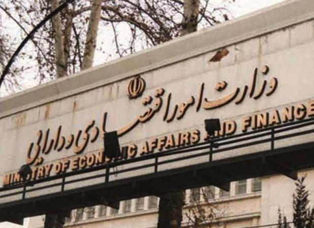 استفاده از بخش خصوصی در راستای توسعه روابط اقتصادی