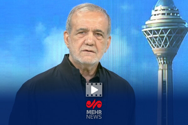 پزشکیان: ملت ایران پیروز میدان است