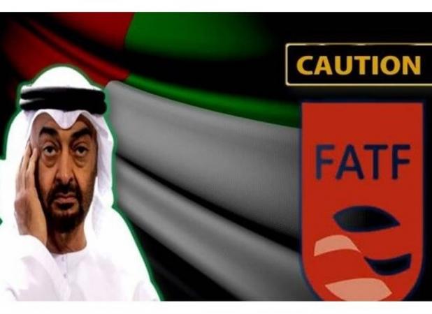 امارات در لیست خاکستری گروه FATF قرار گرفت