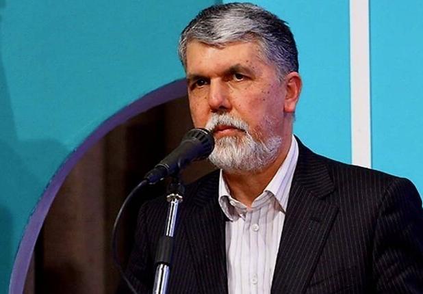 ضرورت پاسداشت میراث فرهنگی و تاریخی کشور