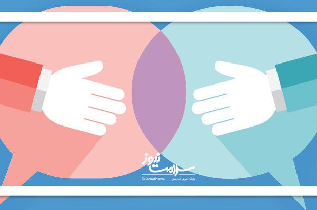 ۱۵ عبارتی که با آن دیگران به شما احترام می گذارند