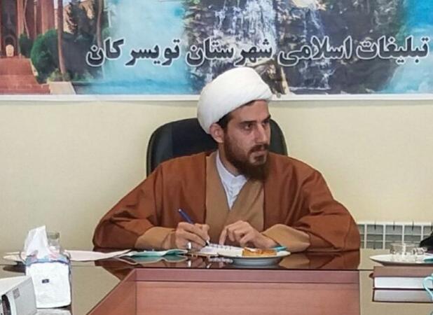 اجتماع فرزندان روح الله  در شهرستان تویسرکان