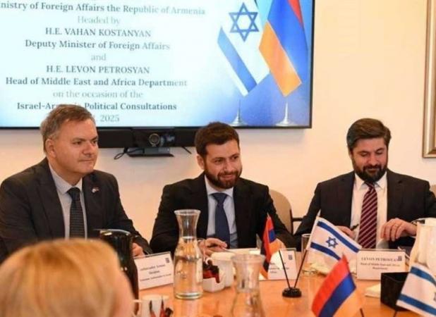 دیدار معاون وزیر خارجه ارمنستان با مقام اسرائیلی درباره توسعه روابط