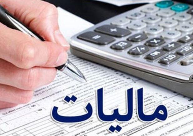 تعویق اخذ مالیات بر ارزش افزوده آگهی های مطبوعات