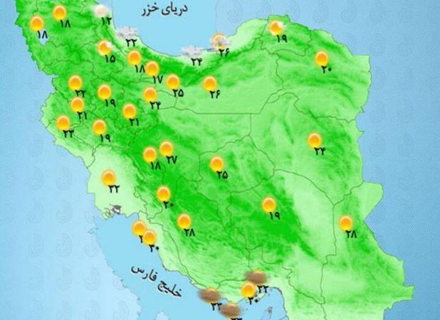 پیش‌بینی جو آرام در اکثر مناطق کشور