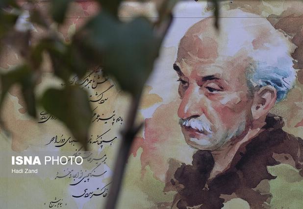 شعر نیما یوشیج؛ از لطافتِ نازک‌آرای تنِ ساقه گلی تا صراحتِ نقد اجتماعی